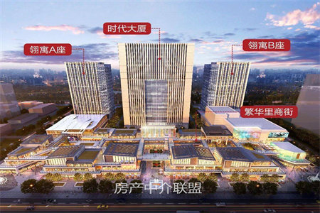 密州华诚悦府3室2厅1卫103.8万121m2出售